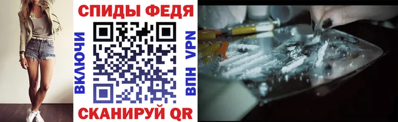 Купить  Заводоуковск  Amphetamine Розовый 