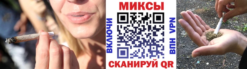 Купить закладки  Заводоуковск  БУТИРАТ жидкий экстази 