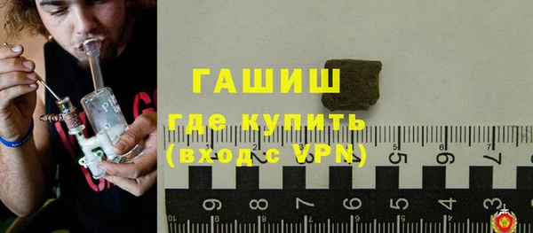 кокаин колумбия Бугульма