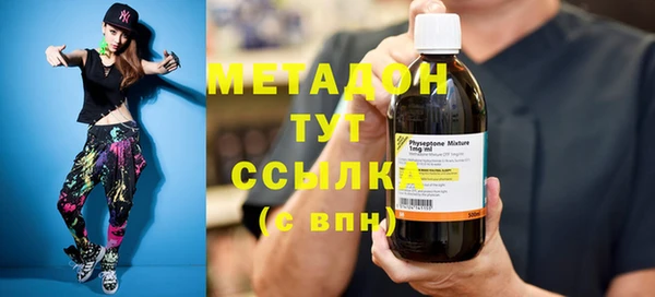 герыч Богданович
