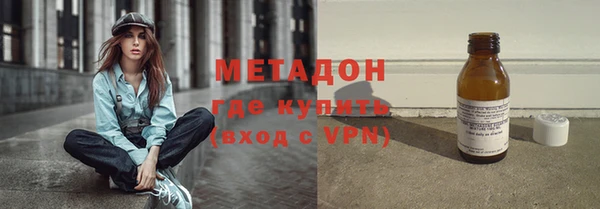 герыч Богданович