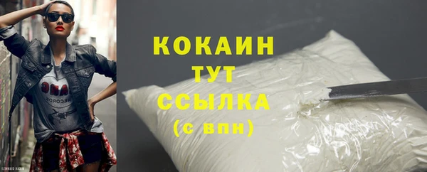 герыч Богданович