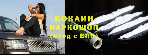 герыч Богданович