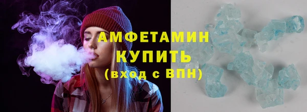 jwh Бронницы
