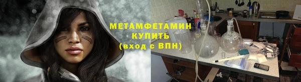 кокаин колумбия Бородино