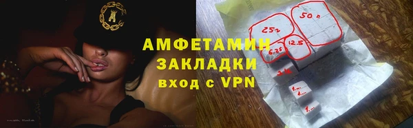 герыч Богданович