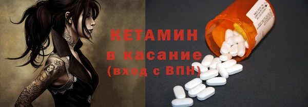 герыч Богданович