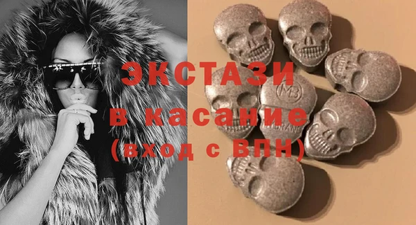 кокаин колумбия Бугульма