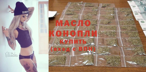 герыч Богданович