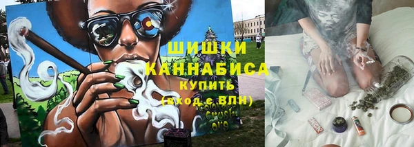 кокаин колумбия Бородино
