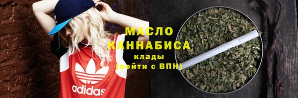 кокаин колумбия Бородино