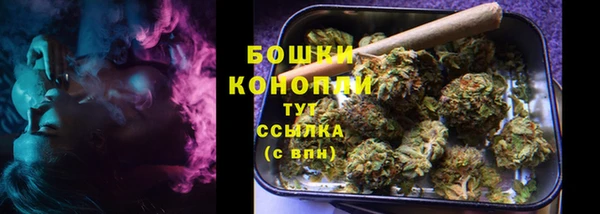 jwh Бронницы