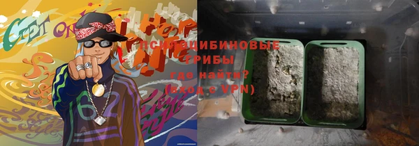герыч Богданович